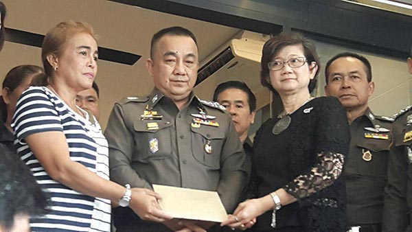 ข่าวน้องปอนด์