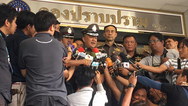 ข่าวน้องปอนด์