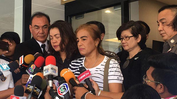 ข่าวน้องปอนด์