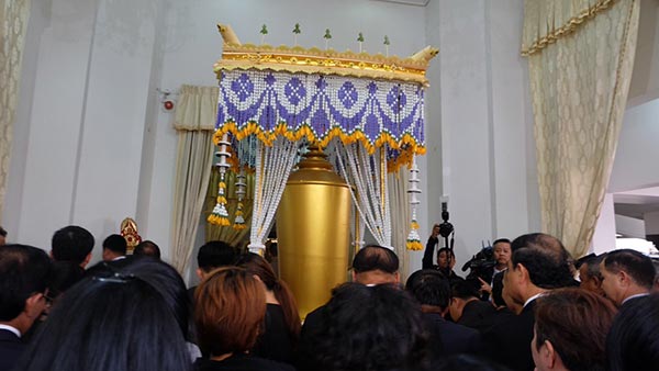 เจ๊ยุ นักข่าว