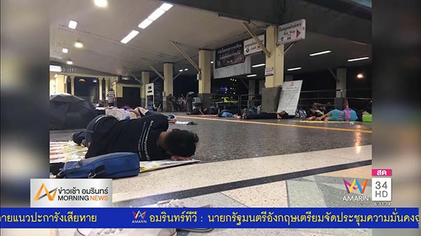 จัดระเบียบหัวลำโพง