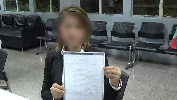 คลิปฉะเด็กปั๊ม