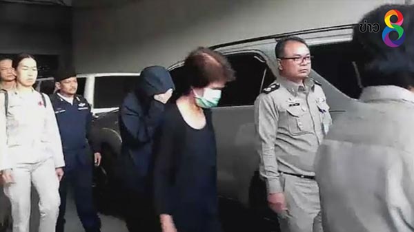 จุฑามาศ ศิริวรรณ