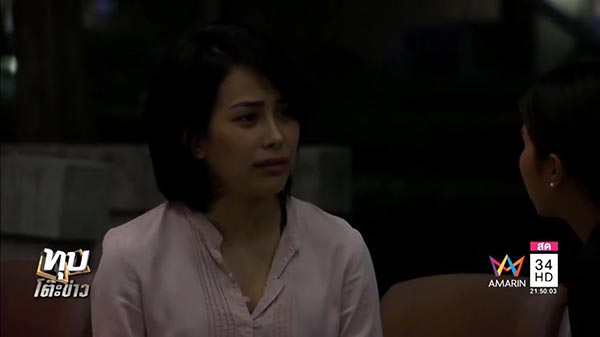 ปอแก้ว มัลลิกา