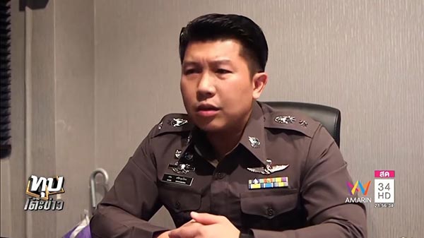 ปอแก้ว มัลลิกา