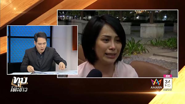 ปอแก้ว มัลลิกา