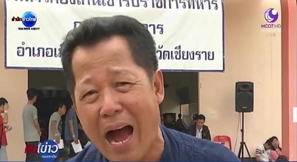 อ.เฉลิมชัย โฆษิพิพัฒน์