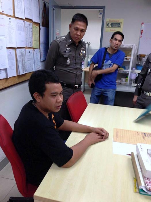 โกกิ อากิ