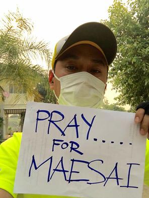 Prayformaesai