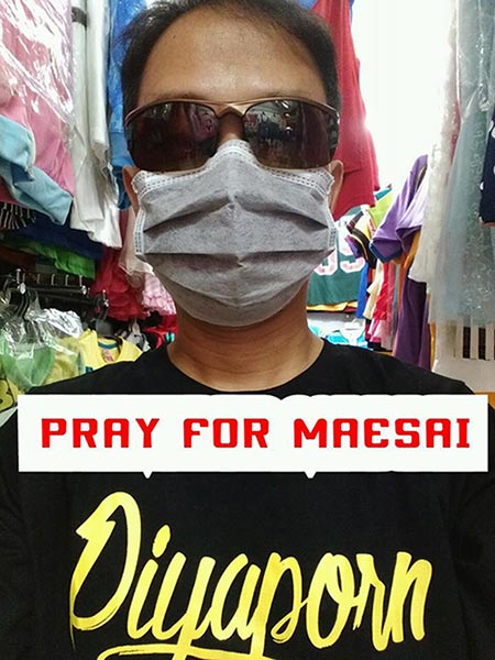 Prayformaesai