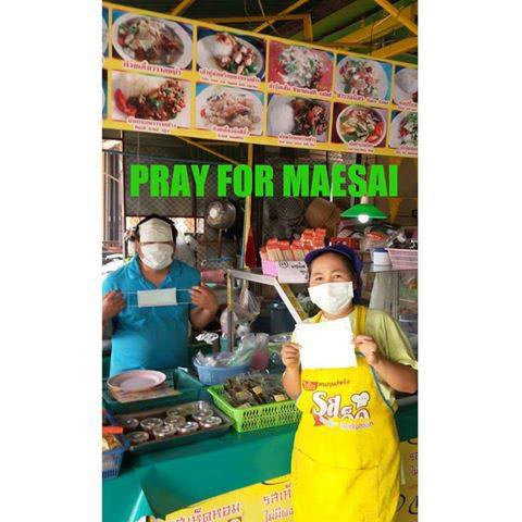 Prayformaesai