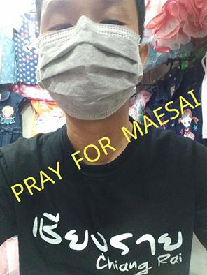 Prayformaesai