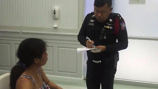 ทำร้ายนักท่องเที่ยว