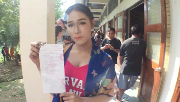 เกณฑ์ทหาร 2560