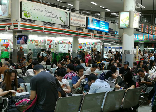 สงกรานต์ 2560