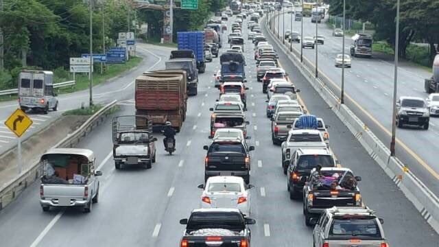 สงกรานต์ 2560