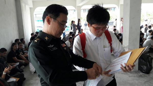 เนติวิทย์ จุฬา