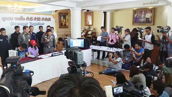 แก๊งปลอมวุฒิการศึกษา