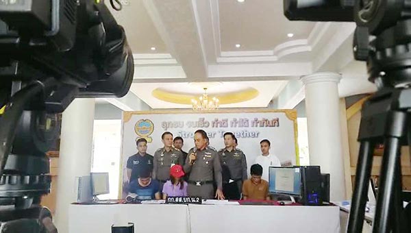 แก๊งปลอมวุฒิการศึกษา