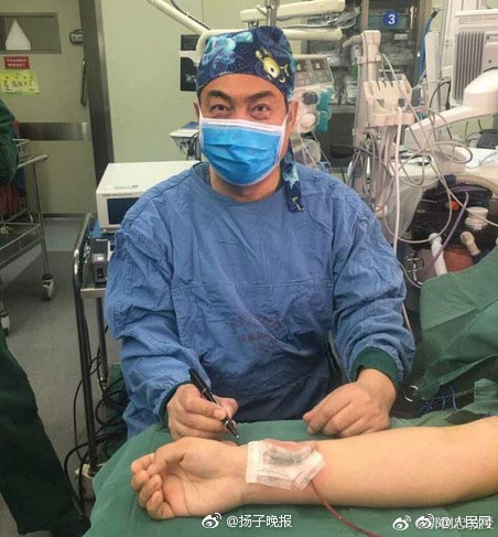 ปลูกถ่ายอวัยวะ