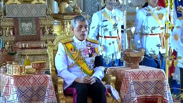 รัฐธรรมนูญ 2560