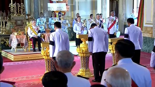 รัฐธรรมนูญ 2560