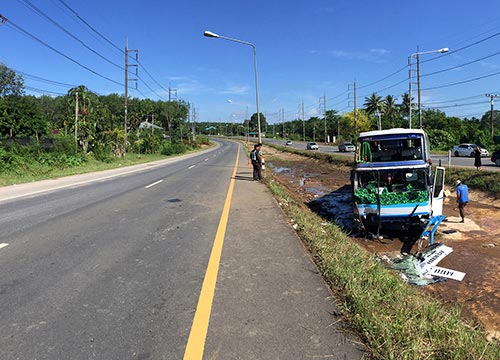 รถทัวร์คว่ำ