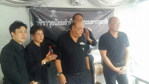 ดราม่าฟาร์มเฮ้าส์