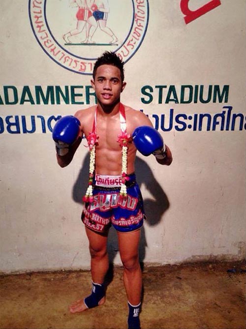 ธนูทอง เกียรติเจริญชัย