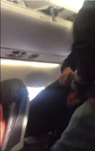 ยูไนเต็ดแอร์ไล์ส