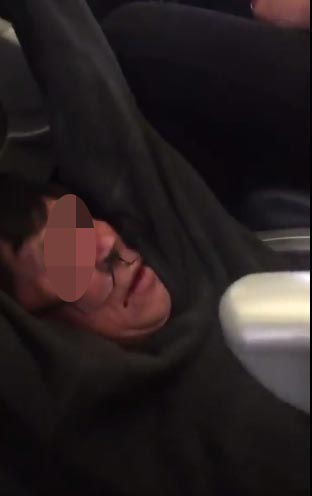 ยูไนเต็ดแอร์ไล์ส