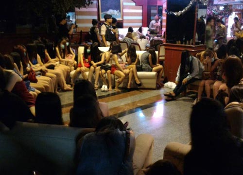 อาบอบนวด นาตารี