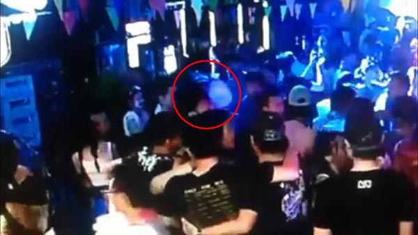 ตำรวจเมา