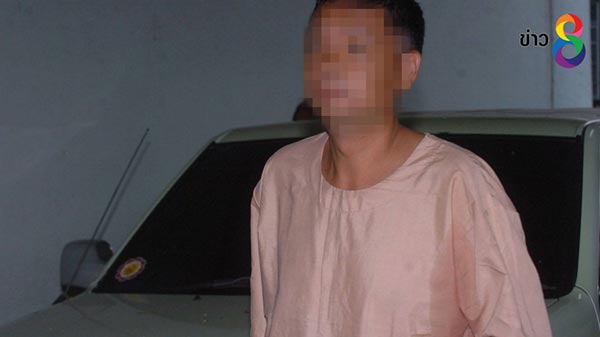 เอ็ม แรมบ้า