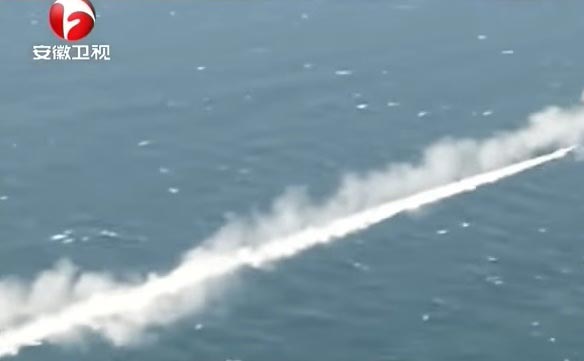 เรือดำน้ำจีน