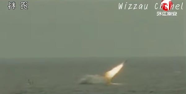 เรือดำน้ำจีน