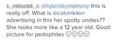 โฆษณาเสื่อม