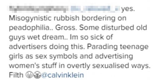 โฆษณาเสื่อม