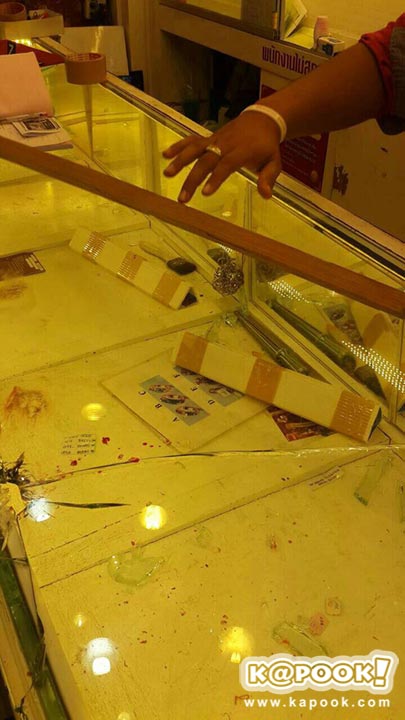 ปล้นร้านทอง