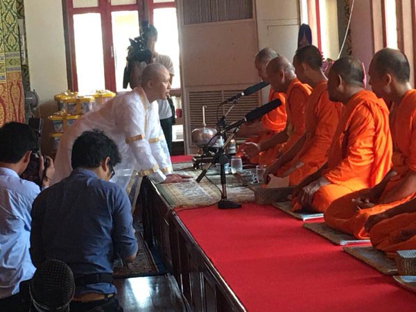 เจนภพ วีรพร