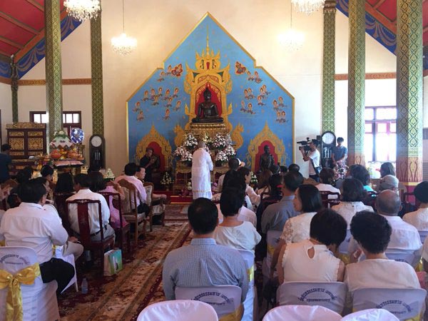 เจนภพ วีรพร