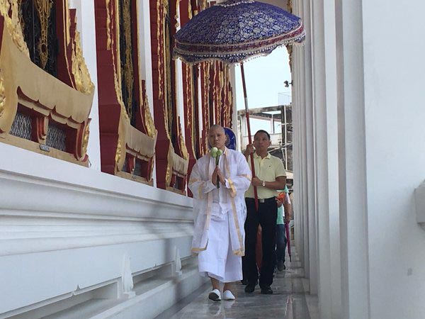 เจนภพ วีรพร