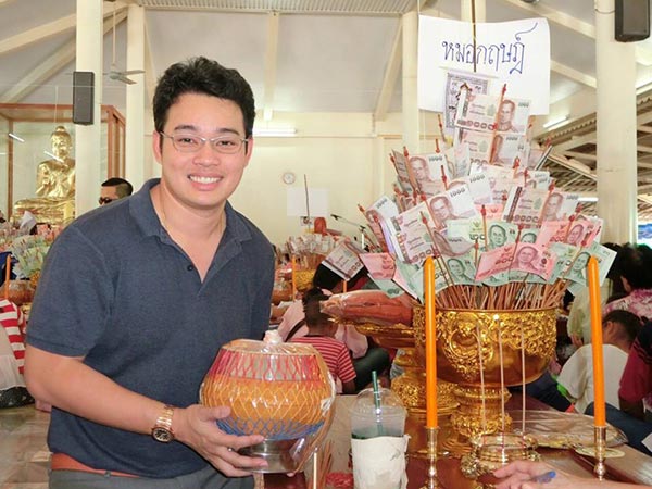 หมอกฤษณ์ คอนเฟิร์ม