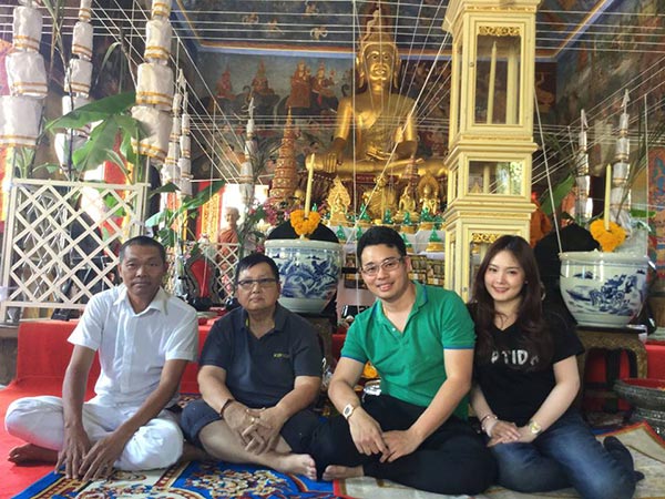 หมอกฤษณ์ คอนเฟิร์ม