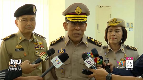 คุกบางขวาง