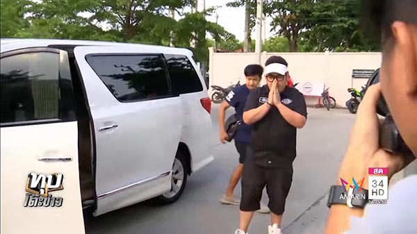 ข่าวดีเจเชาเชา