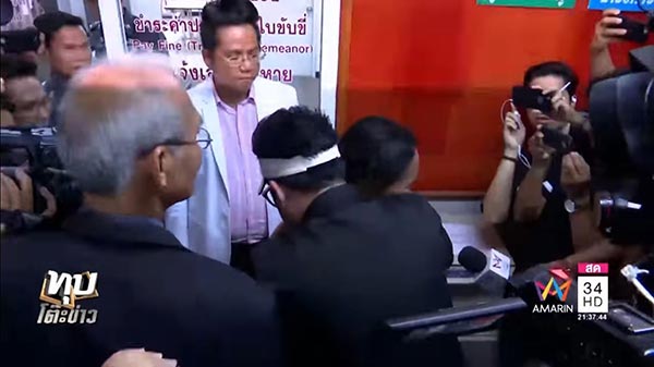 ข่าวดีเจเชาเชา