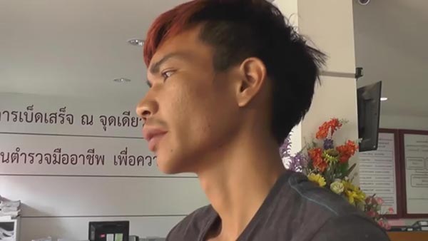 หมูหยอง