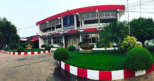 หมูหยอง