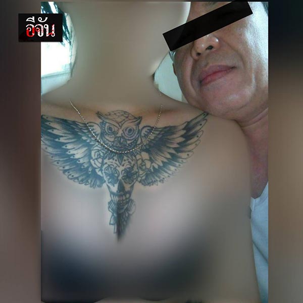 ค้ากามแม่ฮ่องสอน